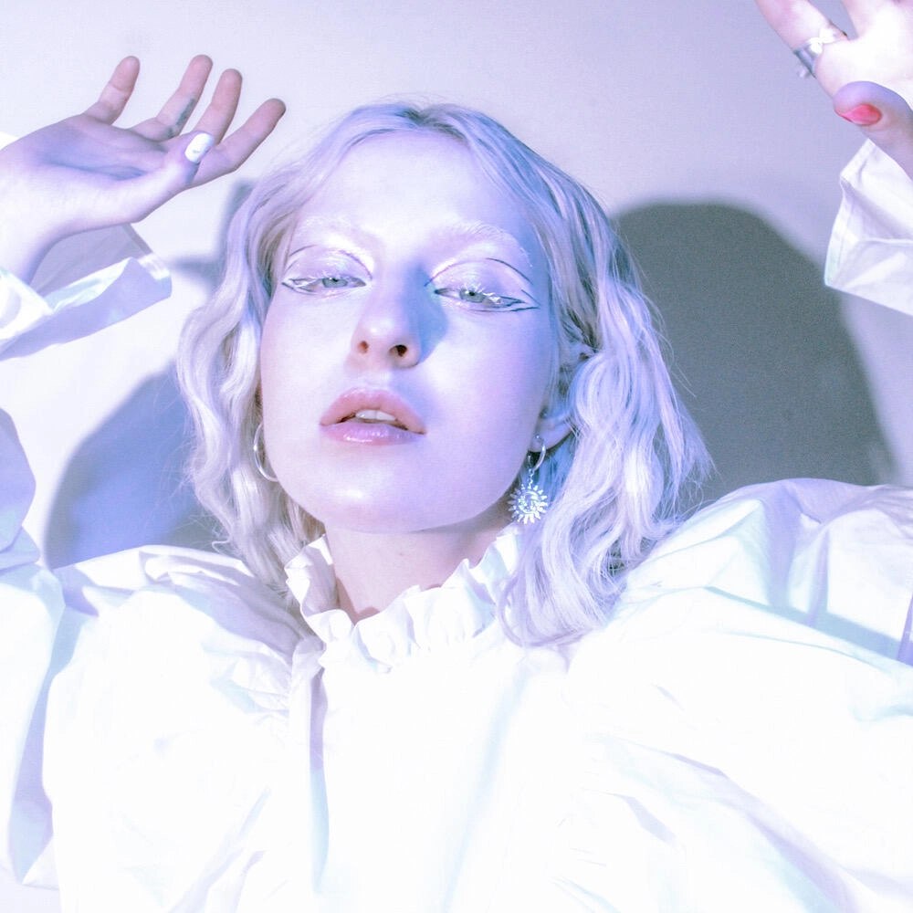 Тося Чайкина