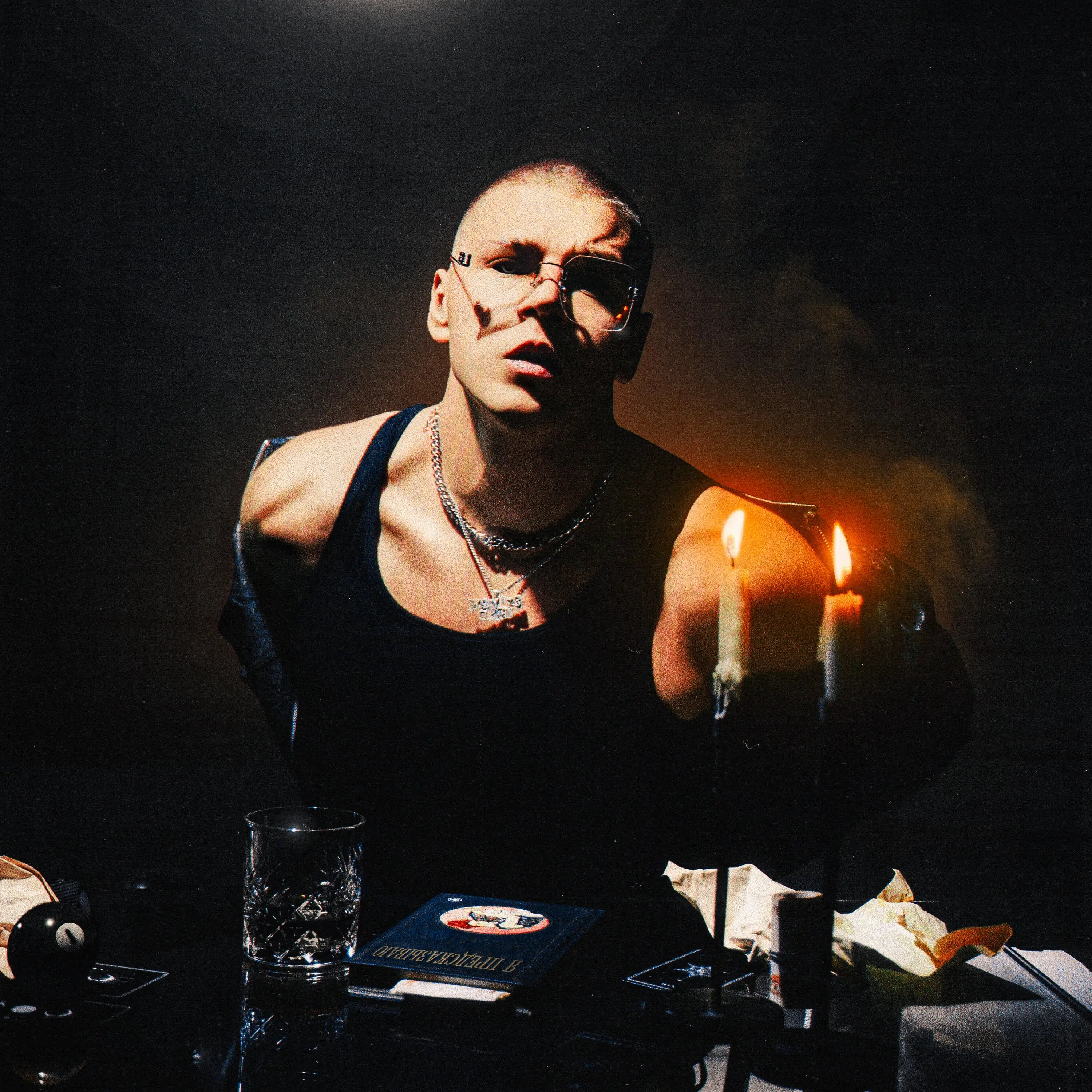 Обложка песни «YASMI - GGGG» (2025)