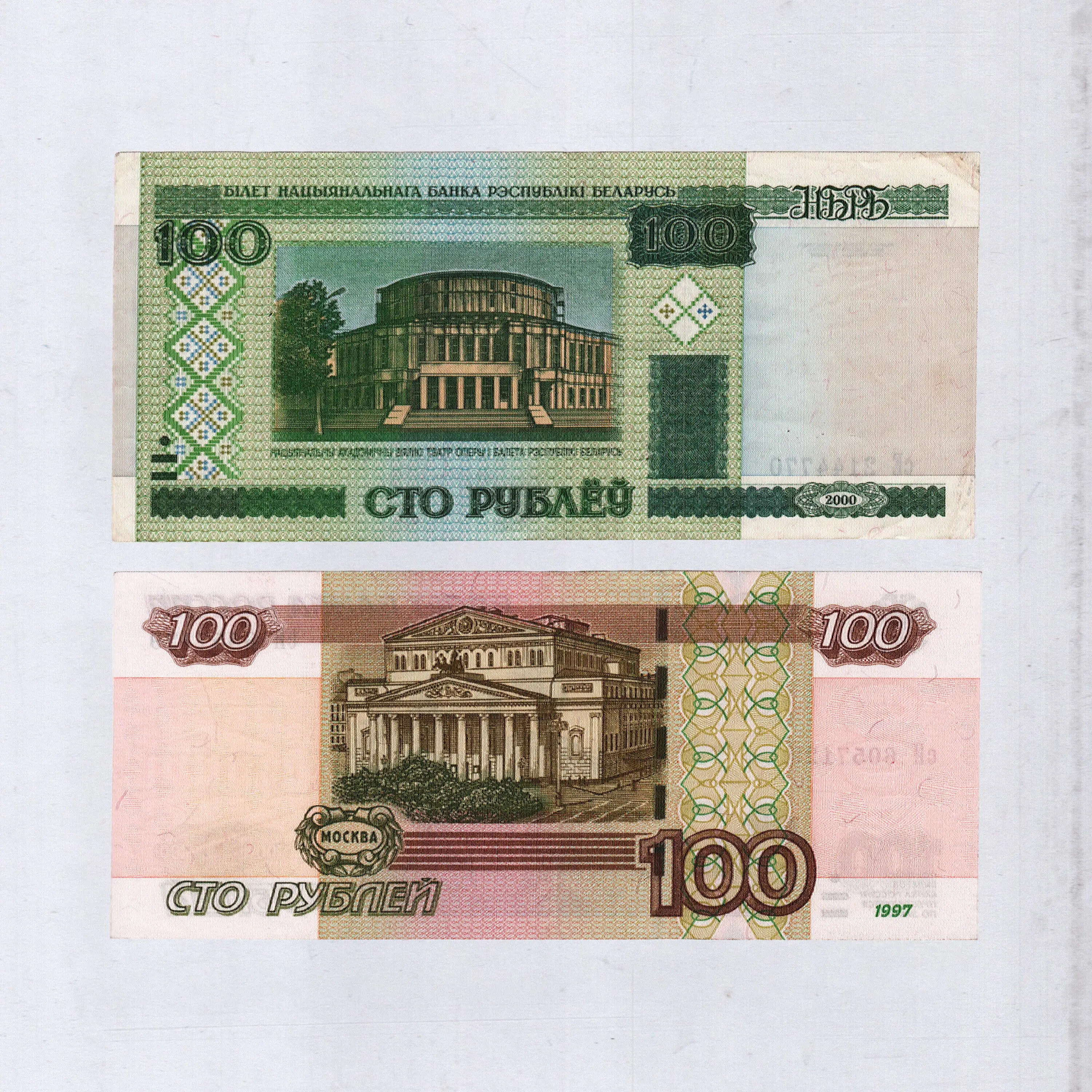 Обложка песни «пазнякс, Booker, JEW3SS - Приятно» (2025)